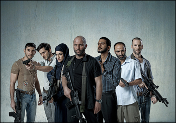La serie tv sul conflitto israelo-palestinese 