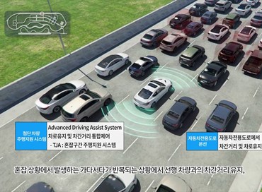 K-City: una città per le auto a guida autonoma
