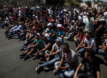 Palestinesi: il raggiro dei metal detector