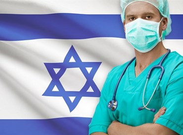 Israele, la medicina e la concreta solidarietà internazionale