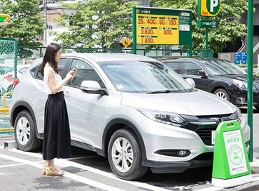Giappone: car sharing per difendersi dallo stress