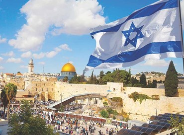 Gerusalemme Capitale eterna dello Stato di Israele