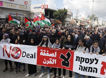 La vera ragione per cui gli arabi israeliani non vogliono vivere in “Palestina”
