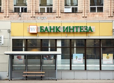 Russia: il business delle banche internazionali