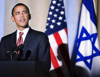 Obama e Israele i limiti di un’alleanza 