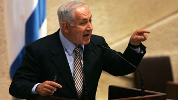 Impasse politica   in atto in Israele 