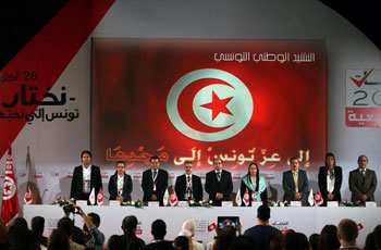 Tunisia, quale volto   dopo le elezioni? 