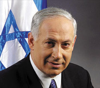 Una svolta a sinistra per Netanyahu? 