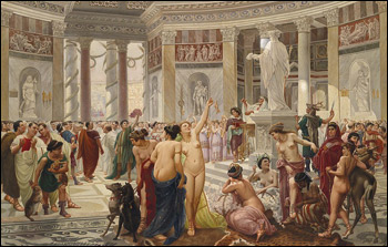 Cursus Honorum 