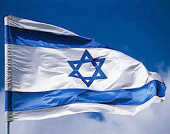 Con Israele, senza “se” e senza “ma” 