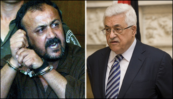 Palestinesi: sciopero o fumo negli occhi?