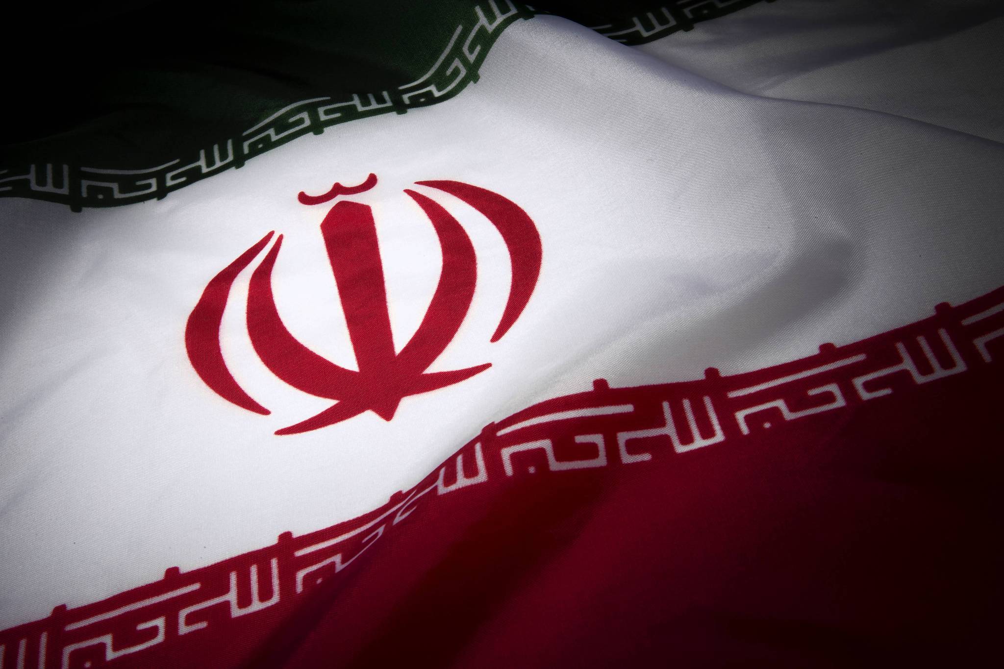 Una coalizione per i diritti umani in Iran