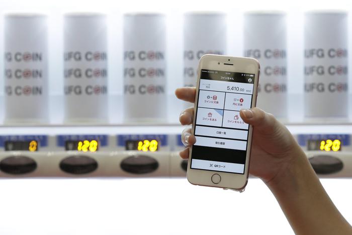 Bastano mille dollari per comprare una pubblicità che “spia”