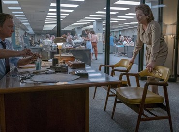 Il Libano dovrebbe revocare il bando a “The Post” di Spielberg