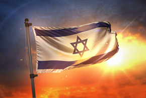 Settant’anni di Israele