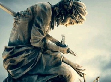 La giustizia, il mito, la devianza