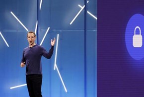 Mark Zuckerberg "costretto" allo streaming dal Parlamento Ue