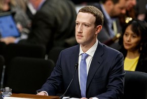 Ossessione privacy e furbizia Facebook