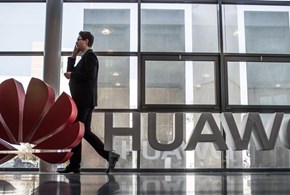 Usa: tre mesi di proroga alla licenza di Huawei
