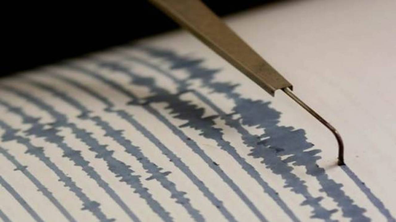 Terremoto, scossa di 3,8 tra Reggio Calabria e Vibo
