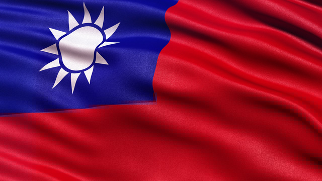 La Cina e l’appello di Taiwan alla Spagna 