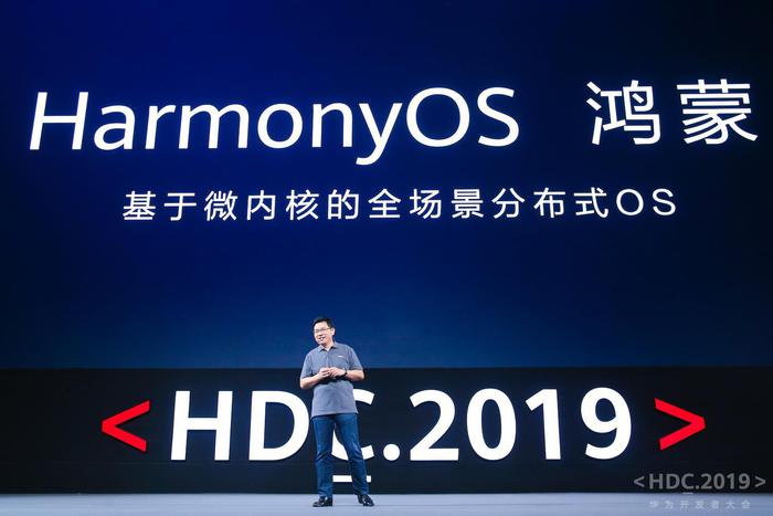 Huawei svela il sistema operativo Harmony