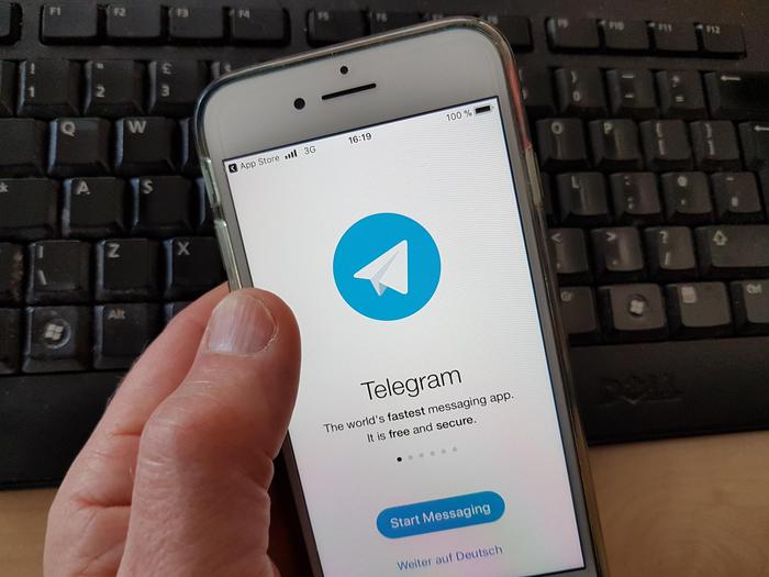 Anche Telegram pensa a una criptovaluta