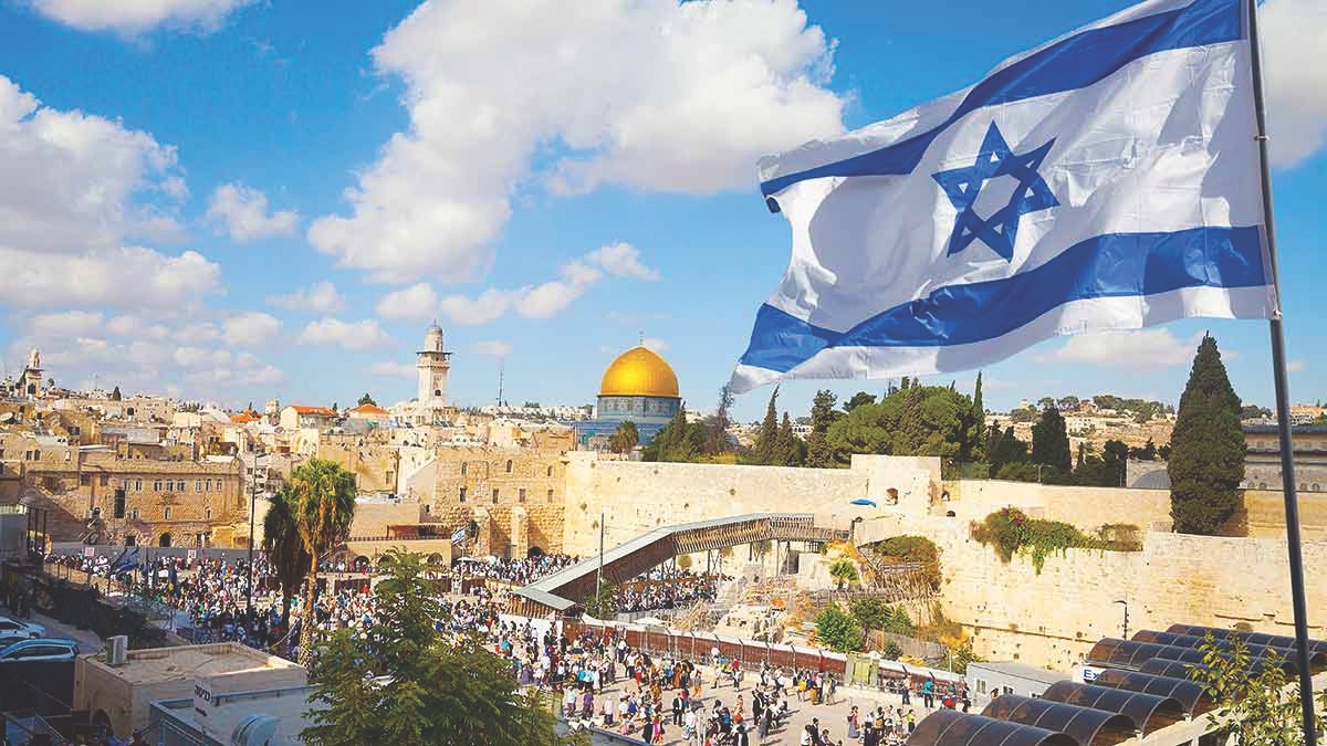 Gerusalemme Capitale eterna dello Stato di Israele