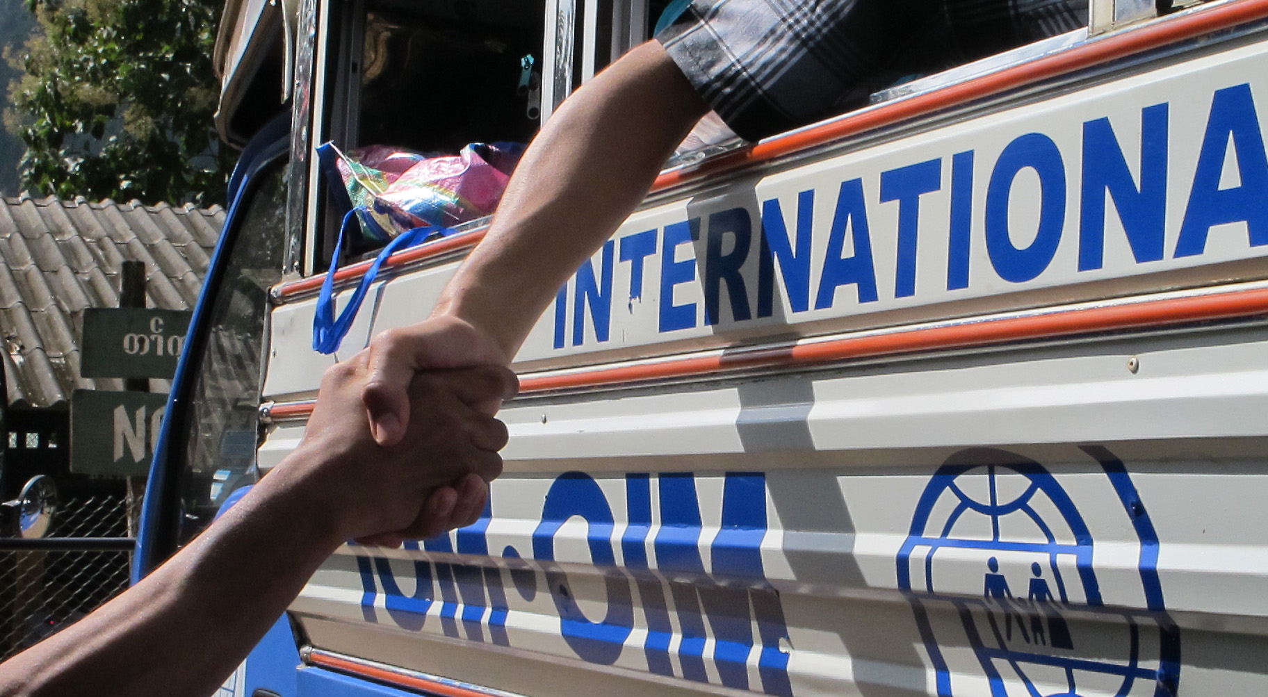 L’Organizzazione Internazionale per le Migrazioni e la sicurezza nei Balcani