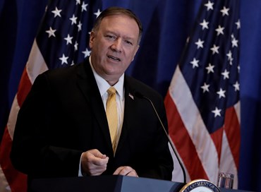 L’inutile viaggio di Pompeo