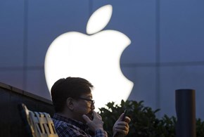 Apple si piega alla Cina: rimossa la app “HKmap.live”