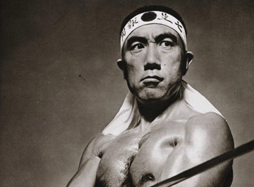 Un fumetto per Yukio Mishima