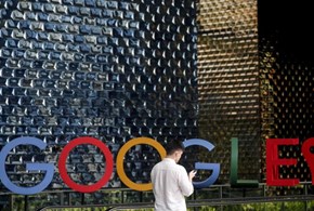 Google, aumentano i ricavi: boom a Wall Street