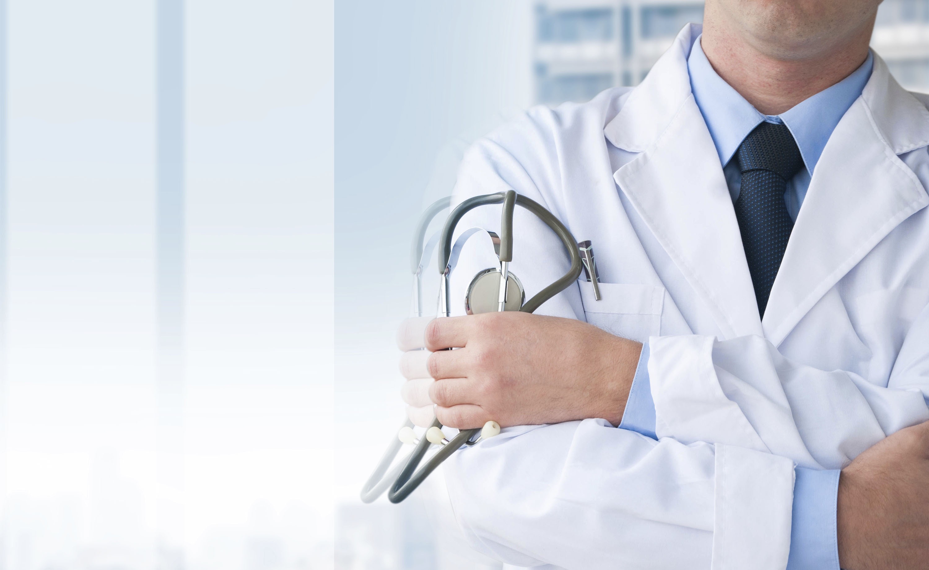 Medici e diritto alla reputazione