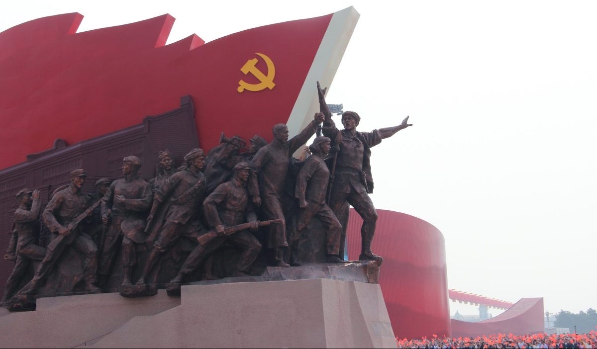 Breviario di antropologia comunista