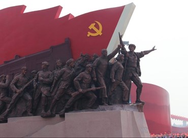 Breviario di antropologia comunista