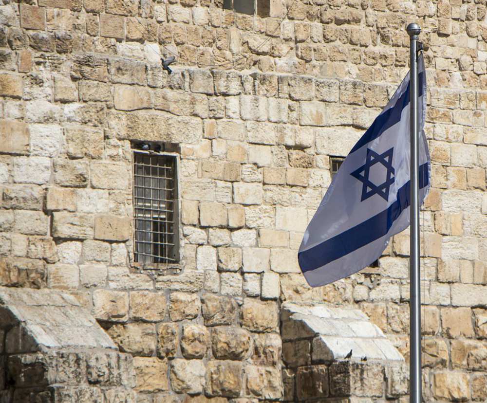 Oman e Indonesia prossimi Paesi a stringere legami con Israele