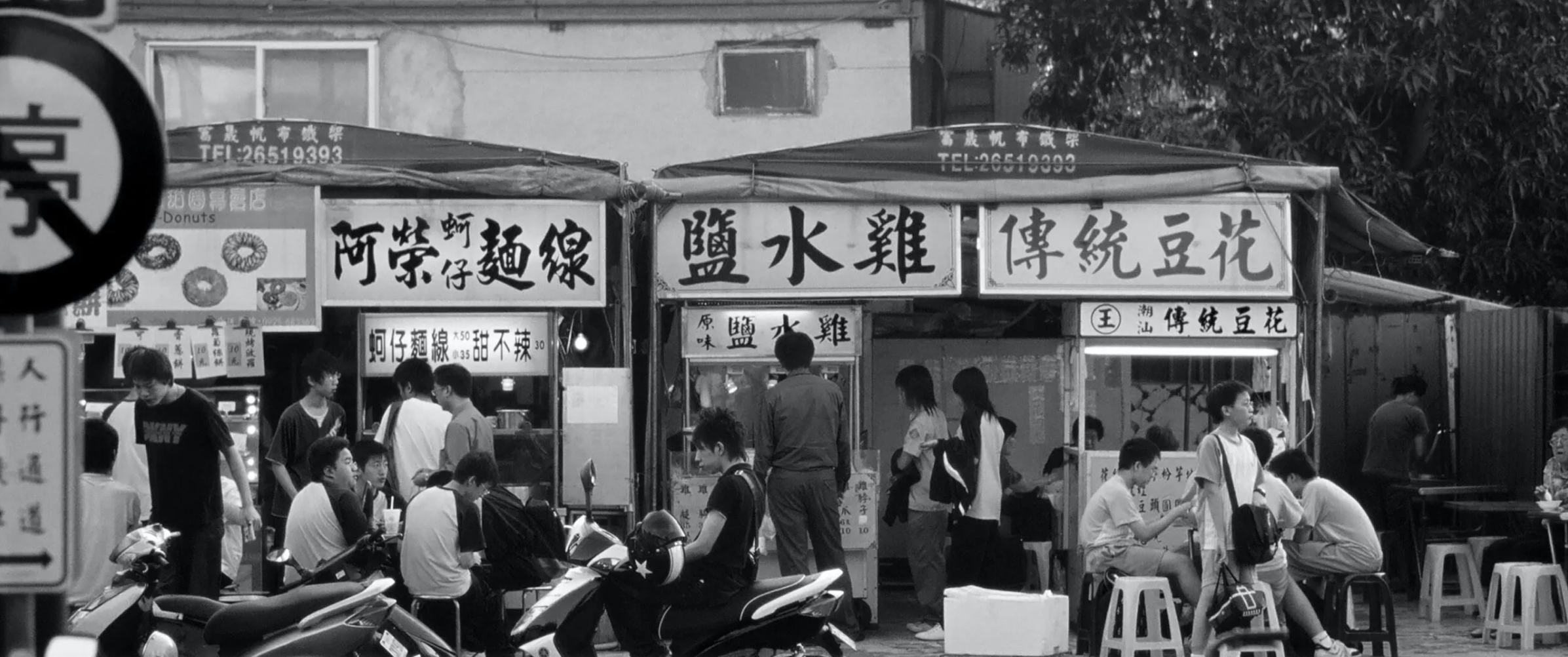 Taiwan resta nell’occhio del ciclone