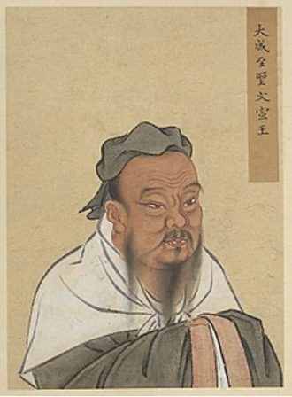 Dimenticare Confucio?