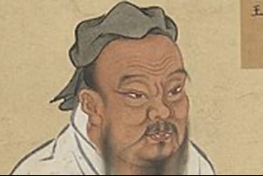 Dimenticare Confucio?
