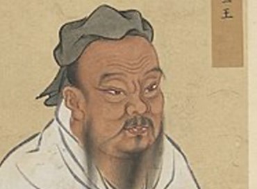 Dimenticare Confucio?