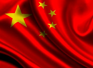 La Cina e la Rivista di studi politici internazionali