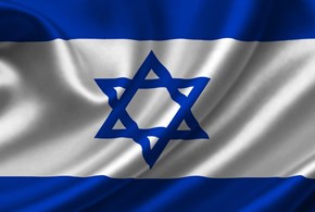 “Le Costituzioni”: la casa del Popolo Ebraico (video)