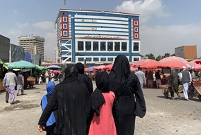 Afghanistan: conflitto post-moderno e tradizione tribale