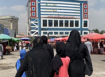 Afghanistan: conflitto post-moderno e tradizione tribale