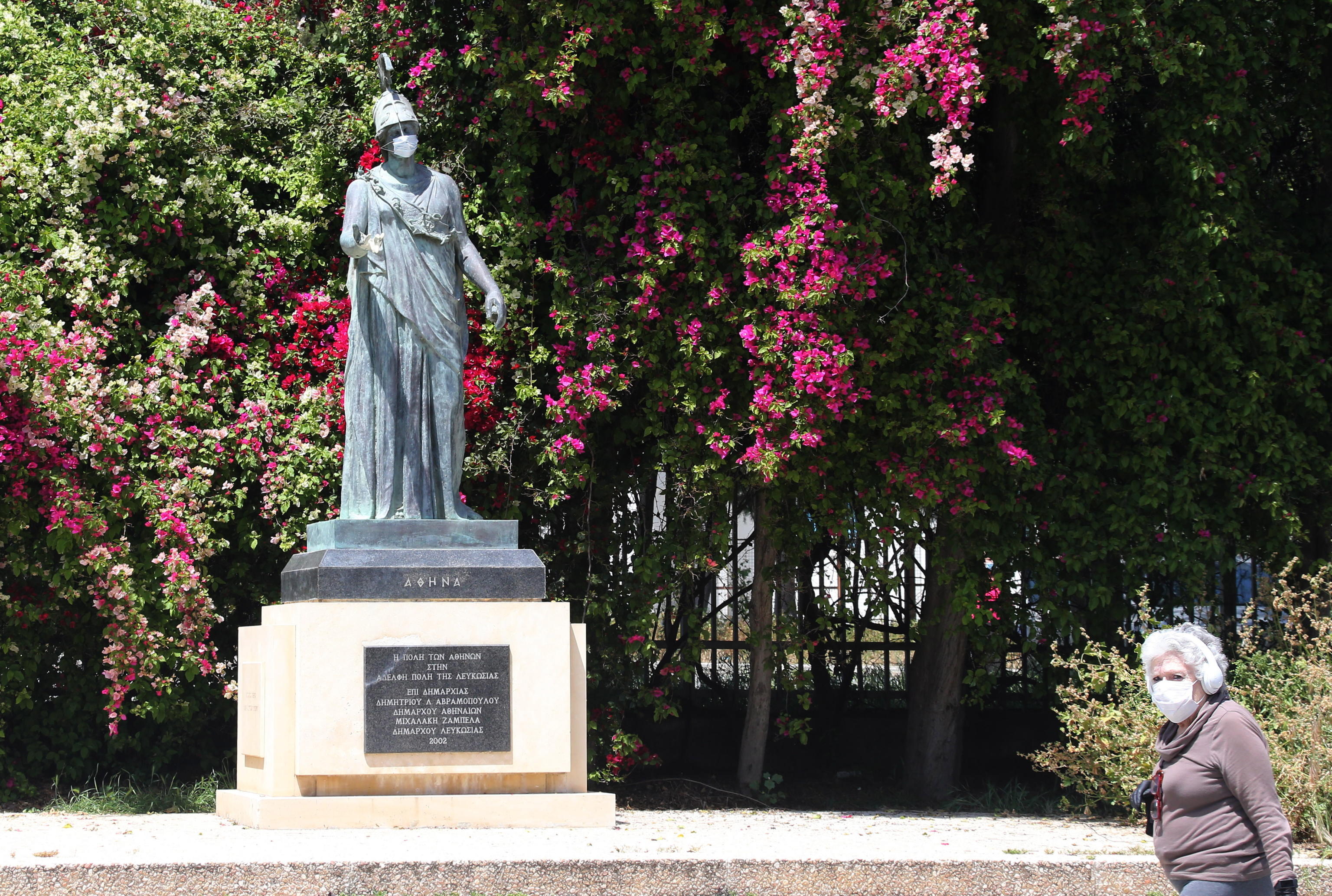 Perché Athena era bionda e aveva bellissimi occhi blu 