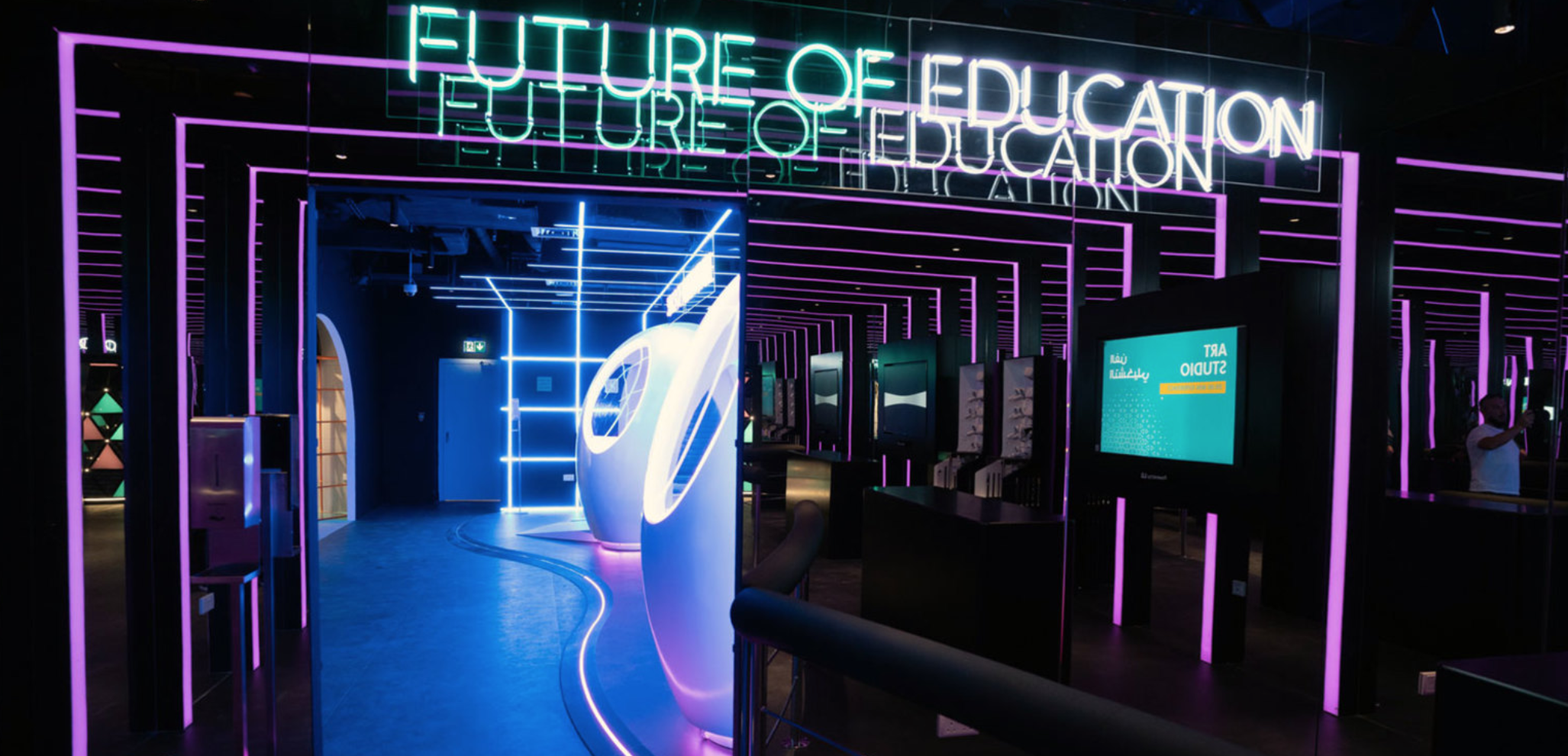 H-Farm, piattaforma per un’istruzione di qualità