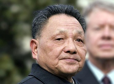 La Cina da Mao Tse-tung a Deng Xiaoping