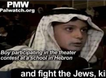 La scuola palestinese del terrorismo