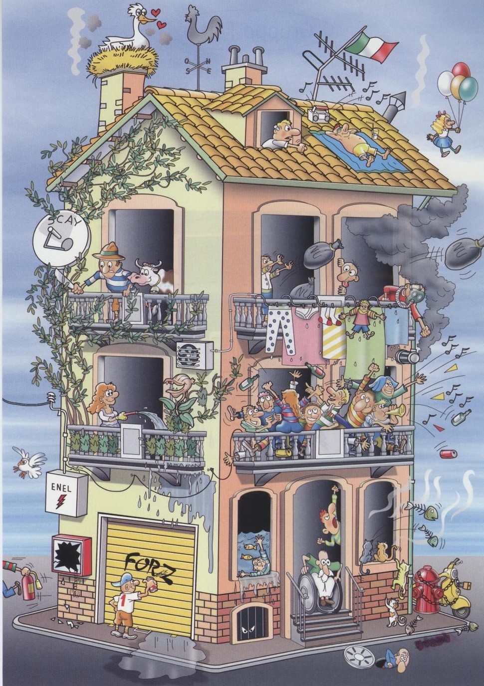 Condominio e atti di volontaria giurisdizione